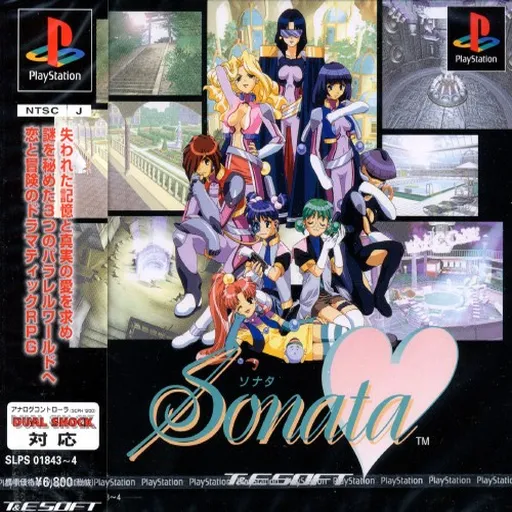 Sonata (Japan) (Disc 1)
